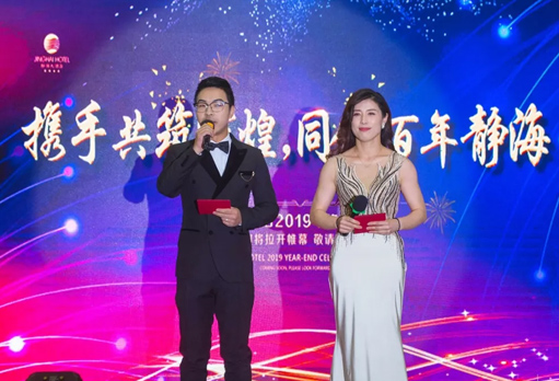 PA视讯年会第一档——静海大旅馆