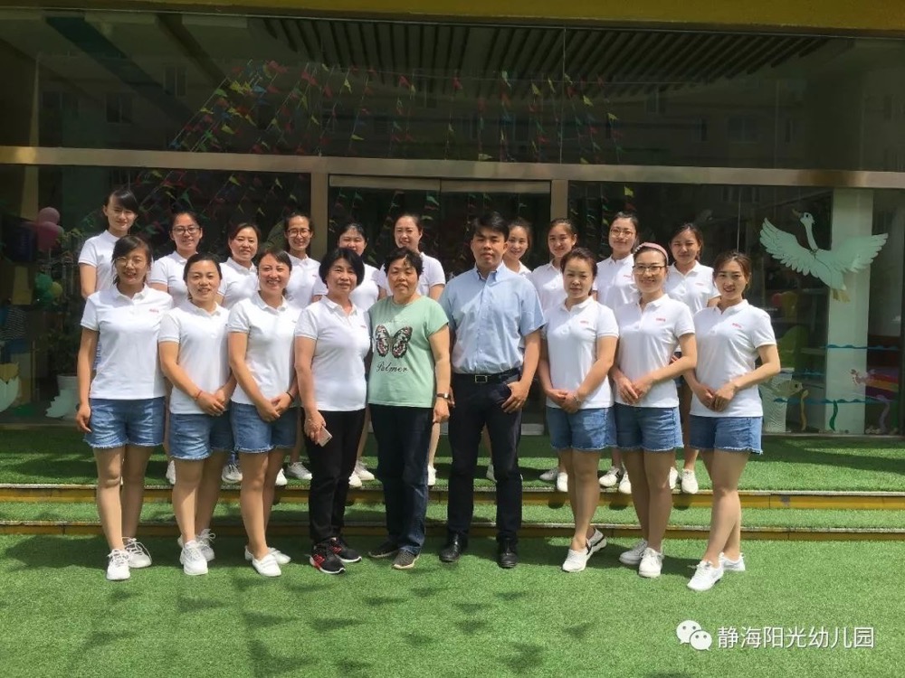 首页| PA视讯集团中国官方网站