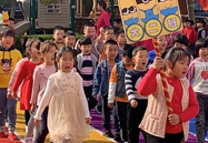 运动悦童心，，康健筑梦想